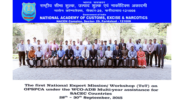Central Board of Customs and Excise National Expert Mission