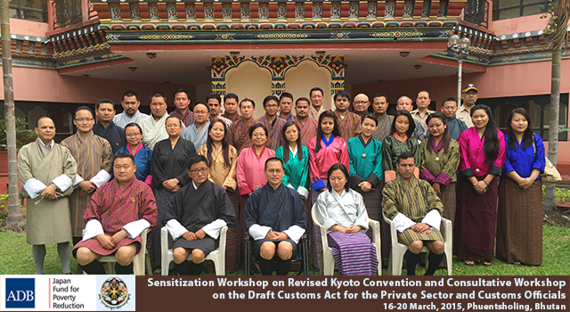 National Workshop on Revised Kyoto Convention and Draft Customs Act in Phuentsholing