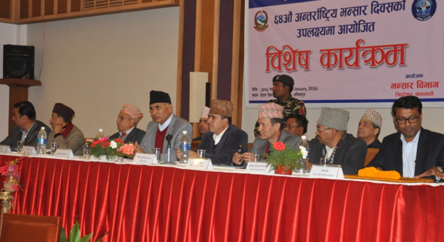 Nepal World Customs Day Launch of the ASYCUDA World