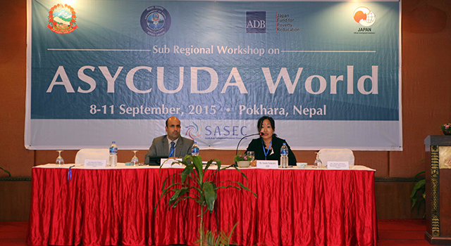 Subregional Workshop on ASYCUDA World