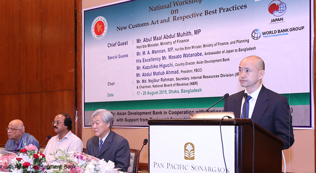 Bangladesh National Workshop on the New Customs Act and Related Best Practices