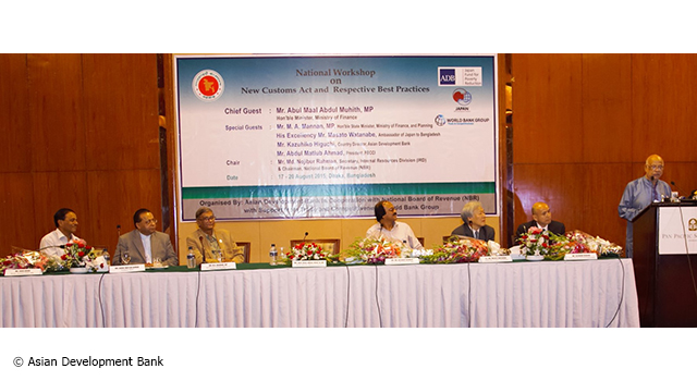 Bangladesh National Workshop on the New Customs Act and Related Best Practices