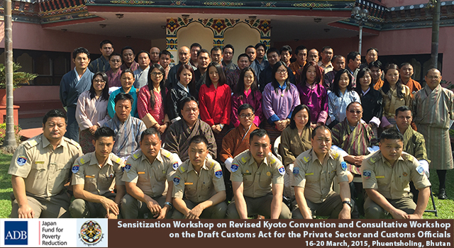 National Workshop on Revised Kyoto Convention and Draft Customs Act in Phuentsholing