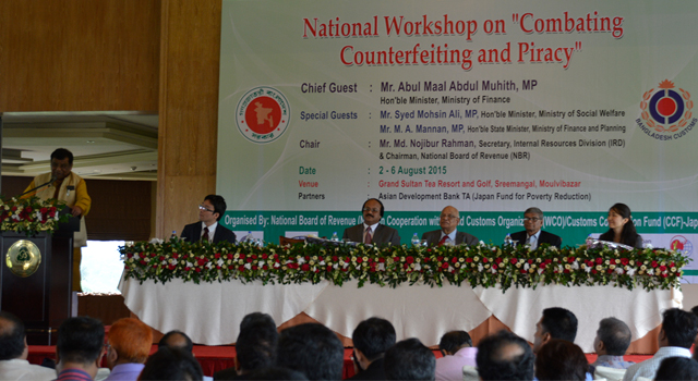 Bangladesh Customs Combating Counterfeiting and Piracy Seminar