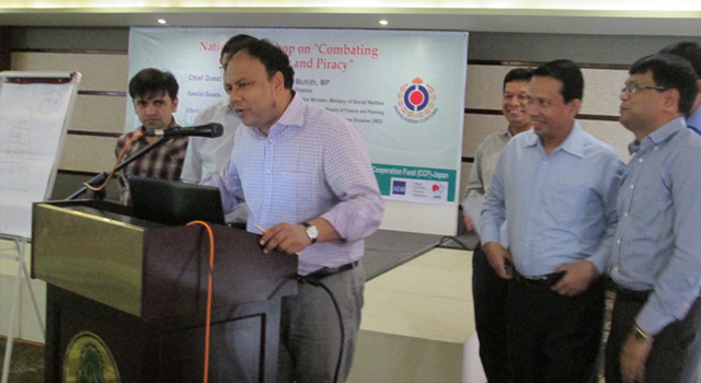 Bangladesh Customs Combating Counterfeiting and Piracy Seminar