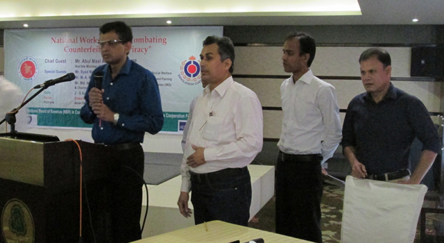 Bangladesh Customs Combating Counterfeiting and Piracy Seminar