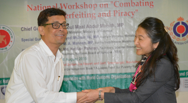 Bangladesh Customs Combating Counterfeiting and Piracy Seminar