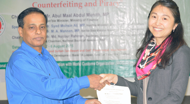 Bangladesh Customs Combating Counterfeiting and Piracy Seminar