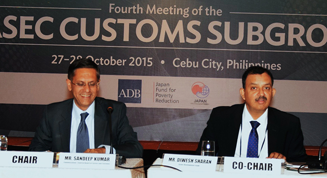 Fourth Meeting of the SASEC Customs Subgroup