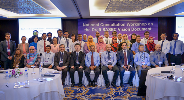 Maldives SASEC Vision Document National Consultation Workshop