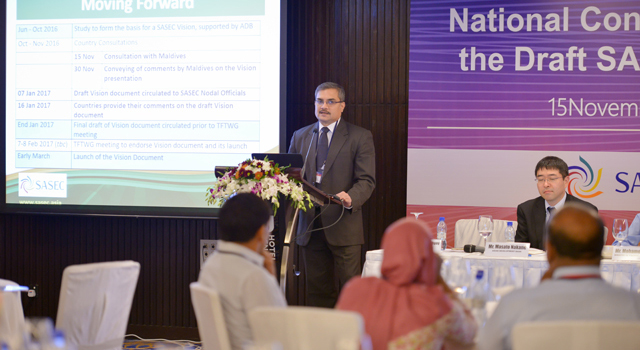 Maldives SASEC Vision Document National Consultation Workshop