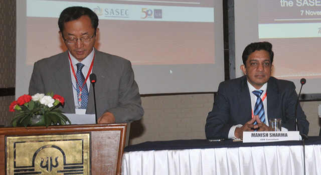 Nepal SASEC Vision Document National Consultation Workshop