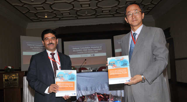 Nepal SASEC Vision Document National Consultation Workshop