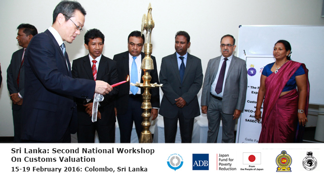 Sri Lanka Second National Workshop on Customs Valuation