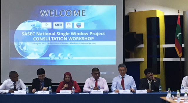 Maldives SASEC National Single Window Project Consultation Workshop