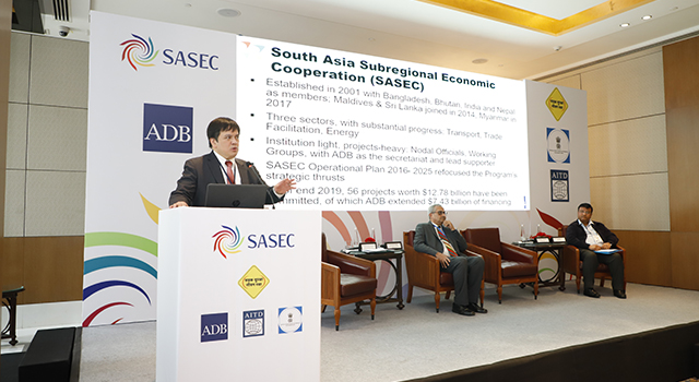 Conference on Safe Mobility and Regional Connectivity