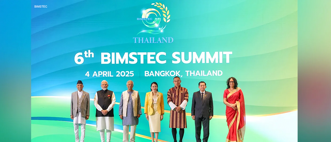 BIMSTEC a Vital Bridge between South Asia and Southeast Asia -India PM