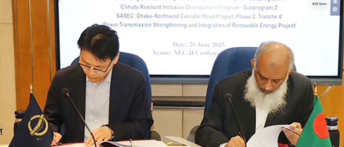 ADB, Bangladesh Sign Deal for SASEC Dhaka-Northwest Corridor