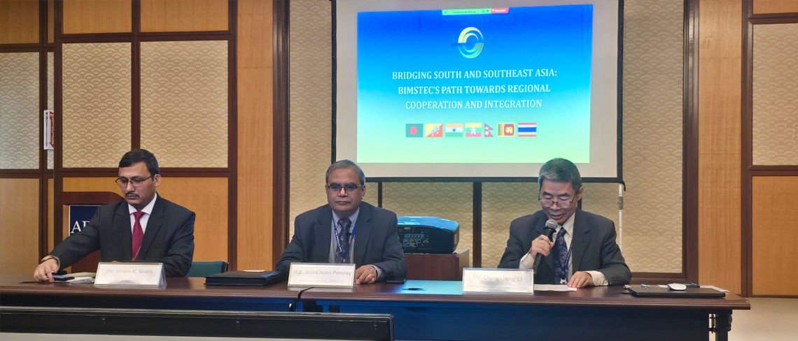 ADB Holds Bridging South and Southeast Asia: BIMSTEC's Path Toward RCI