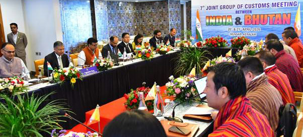 Bhutan and India Strengthen Customs Ties at 7th JGC Meeting