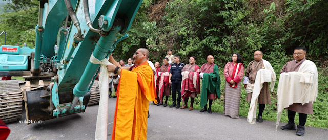 Bhutan Begins Construction of Dorjilung Hydropower Project