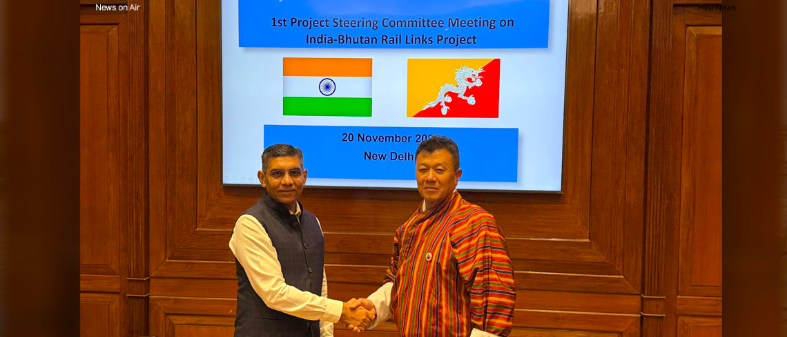 First Meeting on India-Bhutan Rail Link Project Held In New Delhi