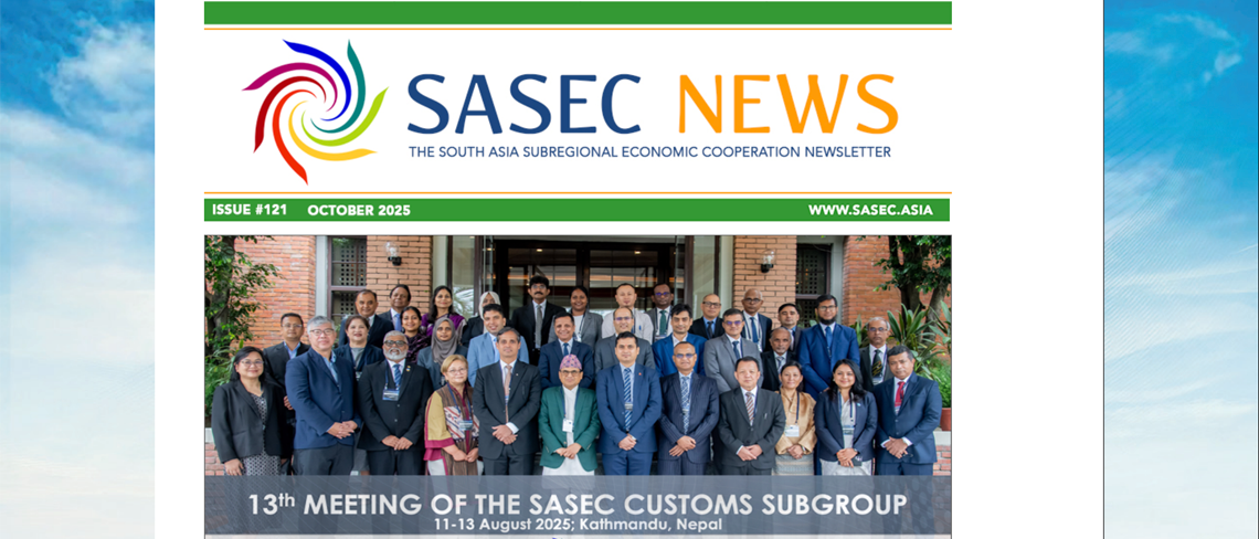 Get the latest issue of the SASEC E-Newsletter