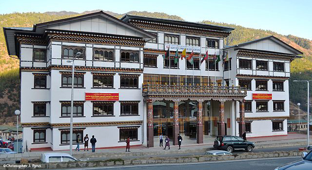 The SAARC Development Fund headquarters in Thimphu, Bhutan